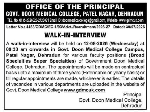 Walk-in-Interview Notice for Contractual Faculty by Govt. Doon Medical College