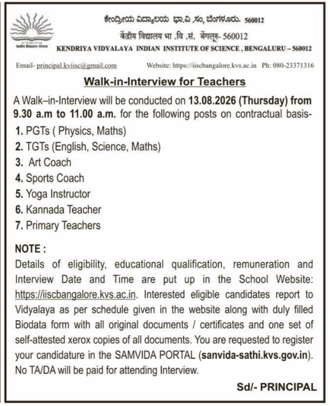 Walk-in-Interview Notice for Contractual Teachers
