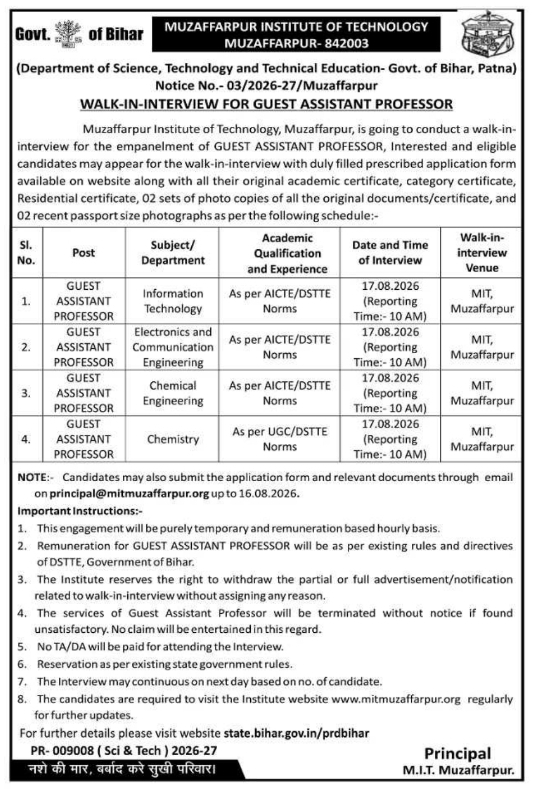 Walk-in-Interview Notice for Guest Assistant Professors by MIT Muzaffarpur