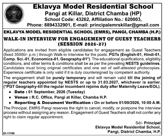 Walk-In Interview Notice for Guest Teachers
