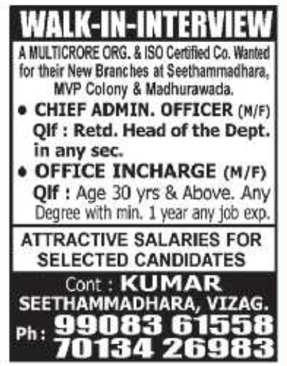 Walk-In Interview Notice for Office Staff by Corporate Branch Vizag
