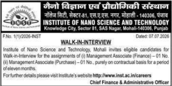 Walk-In-Interview Notice: Management Associate Positions