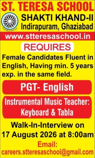 Walk-In Interview Notification at St. Teresa School