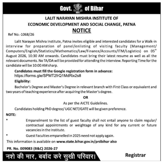 Walk-in-Interview Notification for Visiting Faculty by LNMI Patna