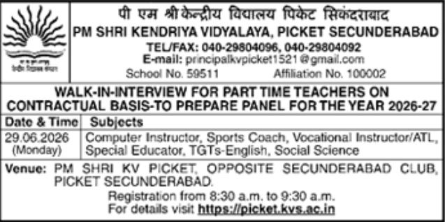 Walk-In Interview: Part Time Teachers at PM Shri KV Picket