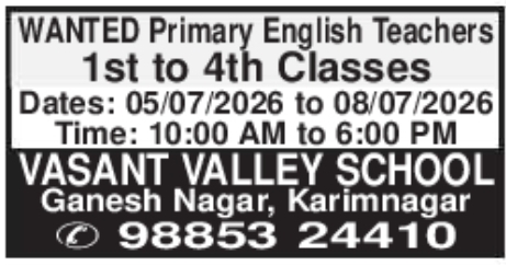 Walk-In-Interview: Primary English Teachers, Vasant Valley School