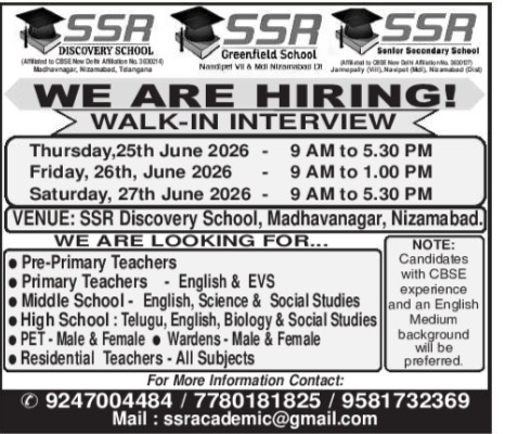 Walk-In Interview: SSR Schools, Nizamabad