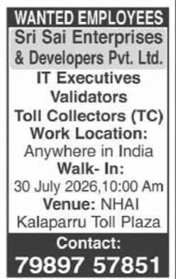 Walk-In Interview: Toll Collectors & IT Executives