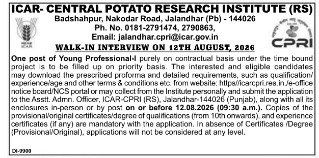 Walk-In Interview: Young Professional-I Position (ICAR-CPRI)