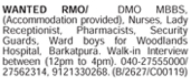 Walk-in Interviews at Woodlands Hospital
