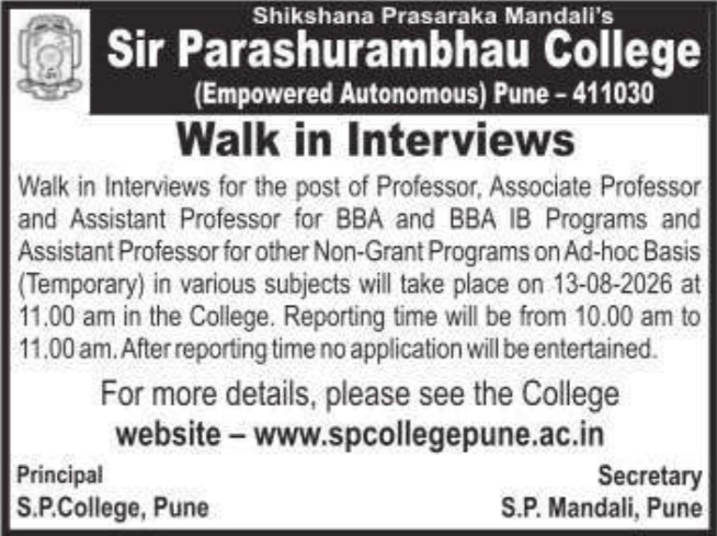 Walk-in Interviews for Faculty at S.P. College Pune