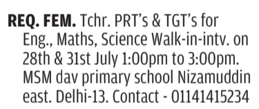Walk-in Interviews for Female Teachers at MSM DAV Primary School