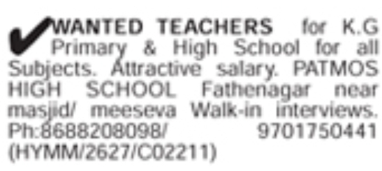 Walk-in Interviews for K.G, Primary & High School Teachers