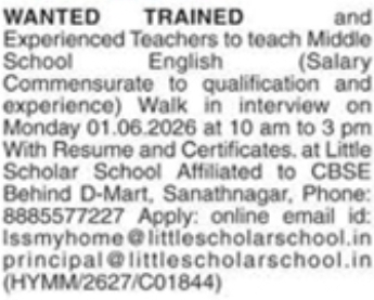 Walk-in Interviews for Middle School English Teachers at Little Scholar School, Sanathnagar