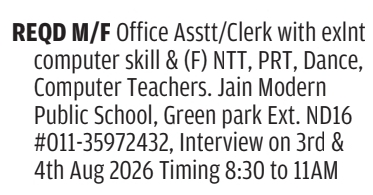 Walk-in Interviews for Teachers and Staff at Jain Modern Public School