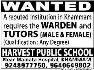 Warden and Tutor Job Vacancies
