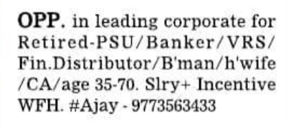 Work From Home Opportunity: Financial Consultant / Advisor