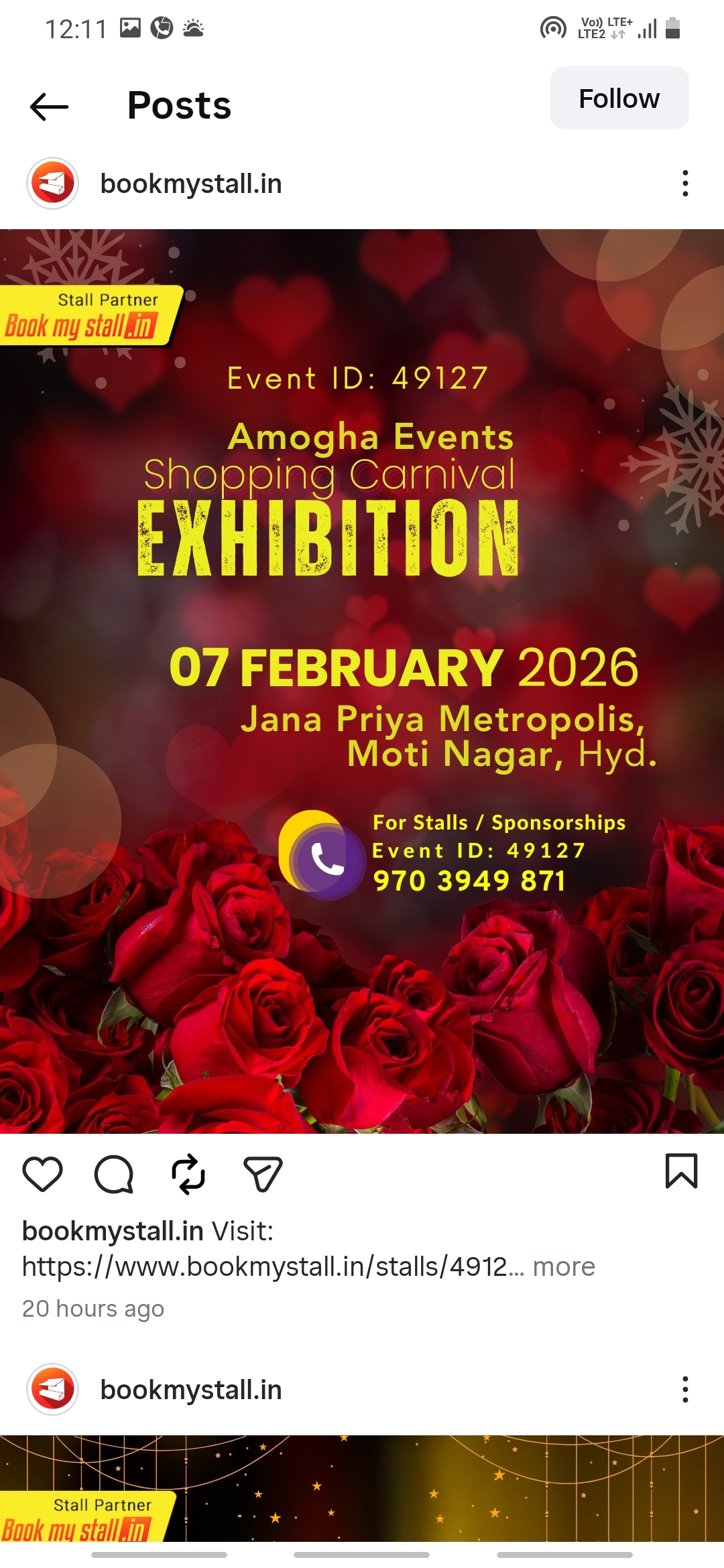AMOGHA EVENTS