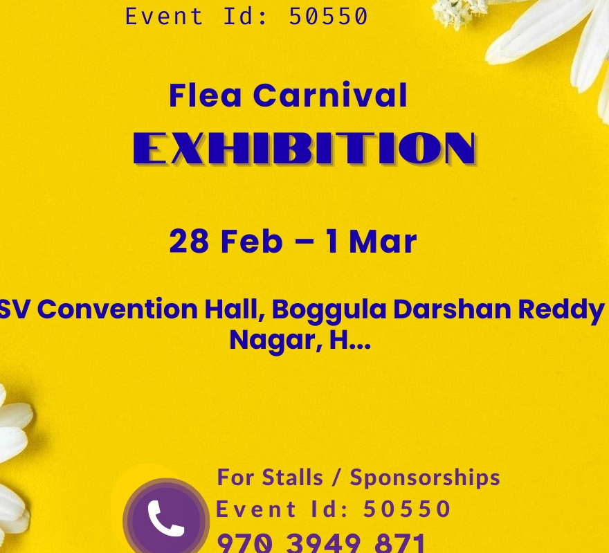 CARNIVAL EXHIBITION