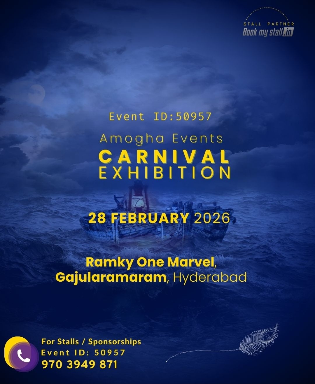 CARNIVAL EXHIBITION