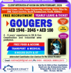 Client Interview at Kochi on 20th February, 2026 for Lamprell Energy, UAE