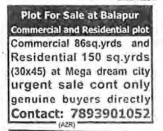 COMMERCIAL AND RESIDENTIAL PLOT FOR SALE