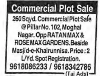 COMMERCIAL PLOT FOR SALE