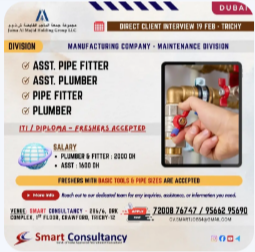 Dubai Job Opportunity – Direct Client Interview