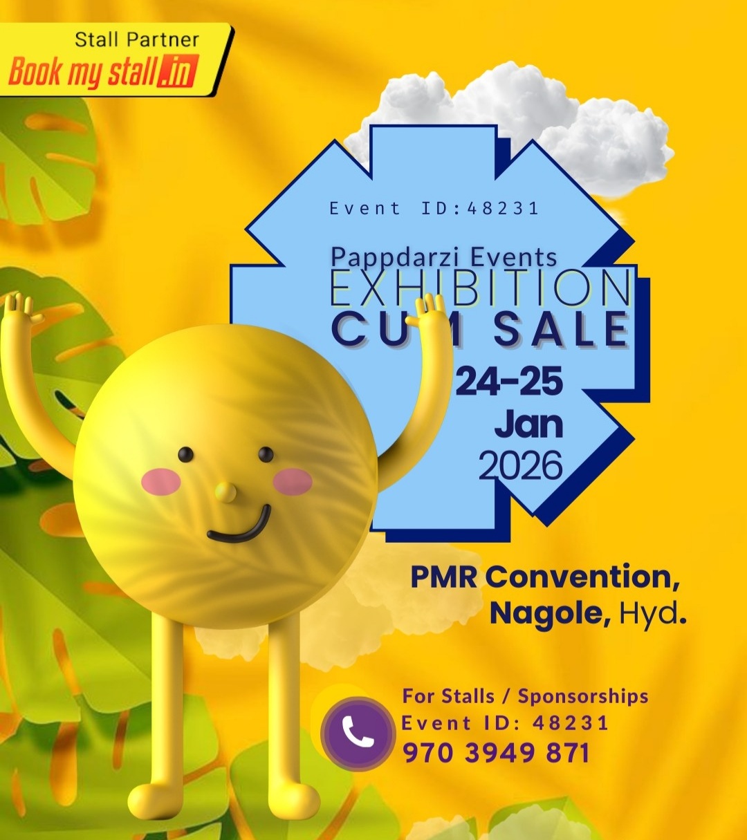 EXHIBITION CUM SALE