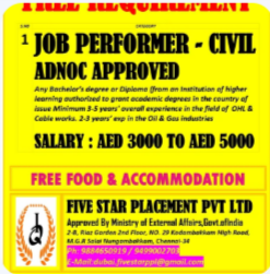 FREE REQUIREMENT FOR OMAN