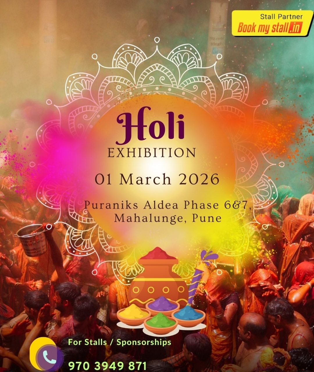 HOLI EXHIBITION