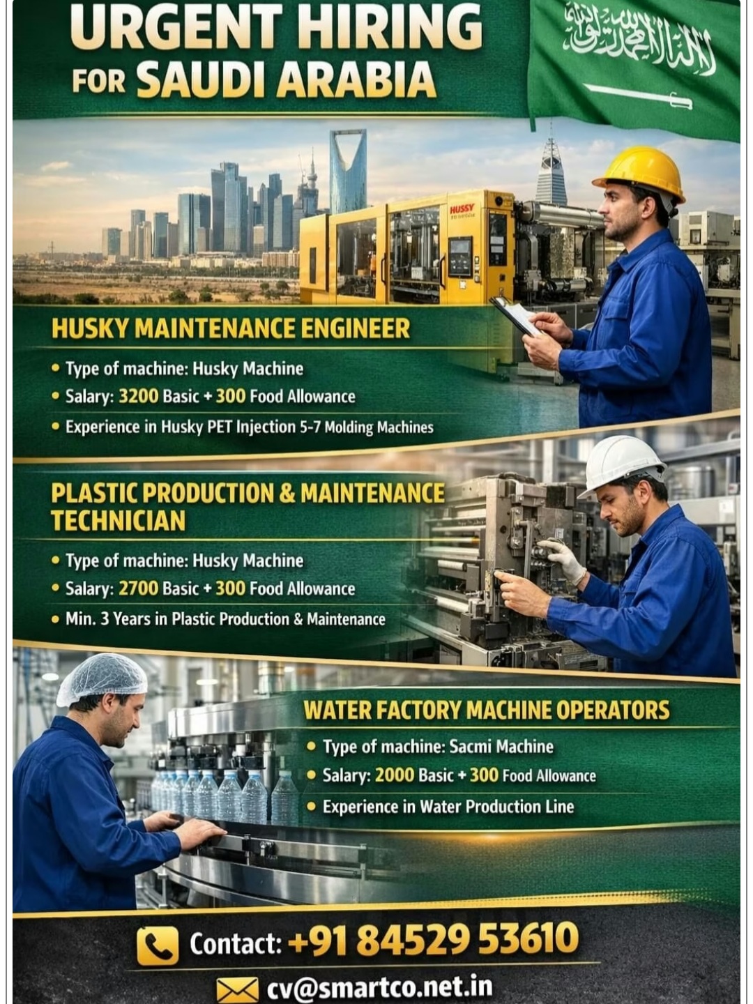 HUSKY MAINTENANCE ENGINEER REQUIREMENT AT SAUDI ARABIA