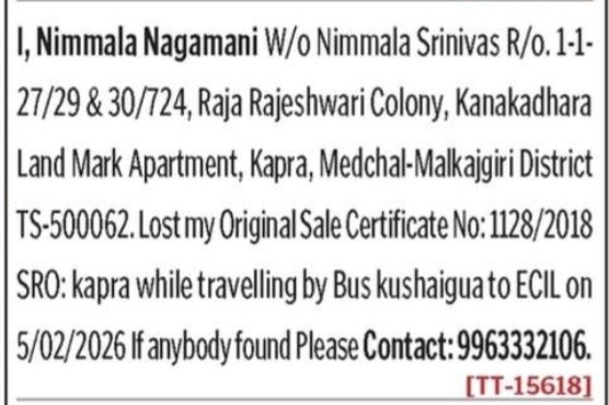 LOST OF CERTIFICATES