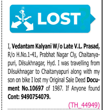 LOST OF DOCUMENT