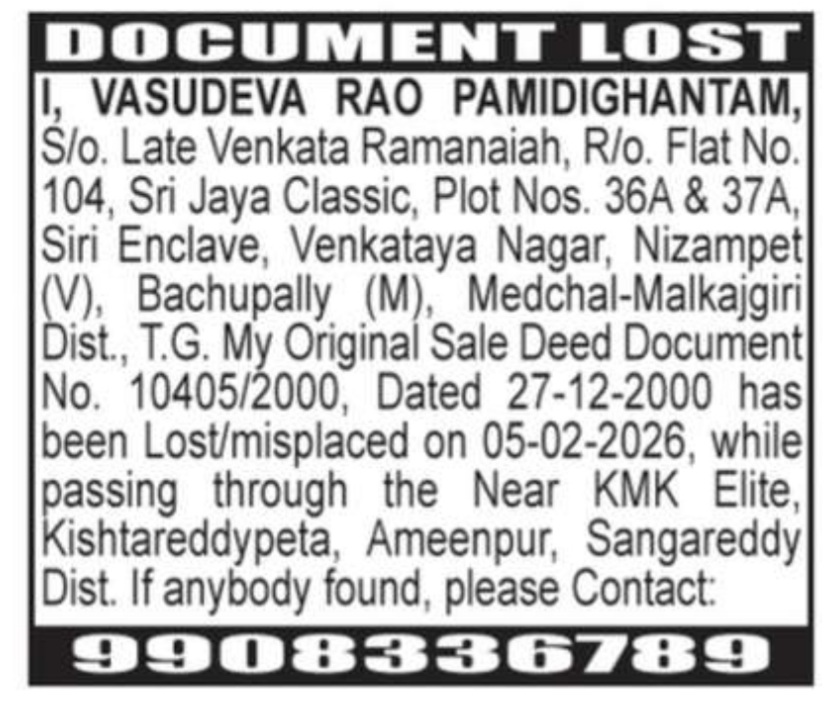 LOST OF DOCUMENTS