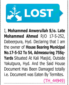 LOST OF DOCUMENTS