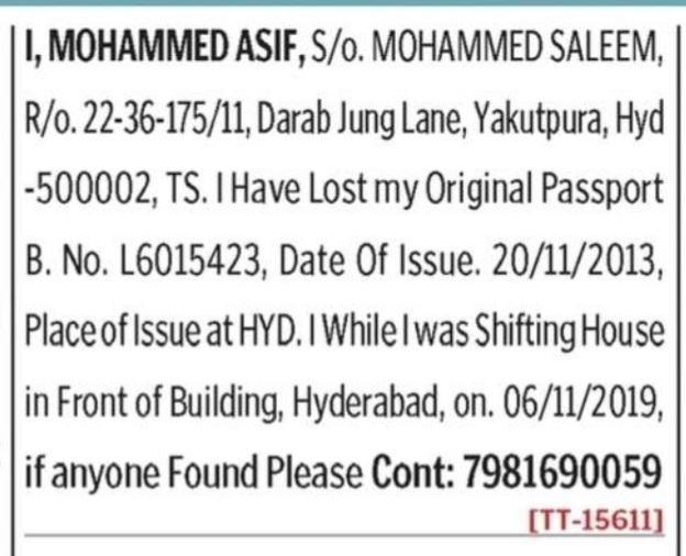 LOST OF PASSPORT