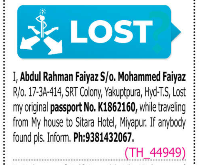 LOST OF PASSPORT