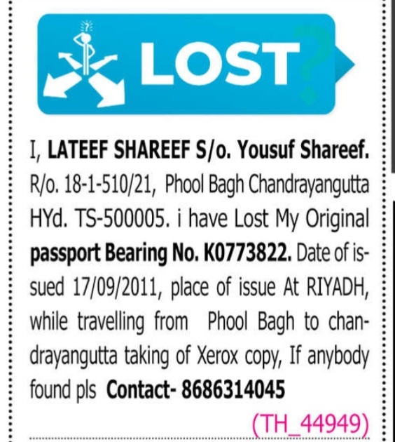 LOST OF PASSPORT