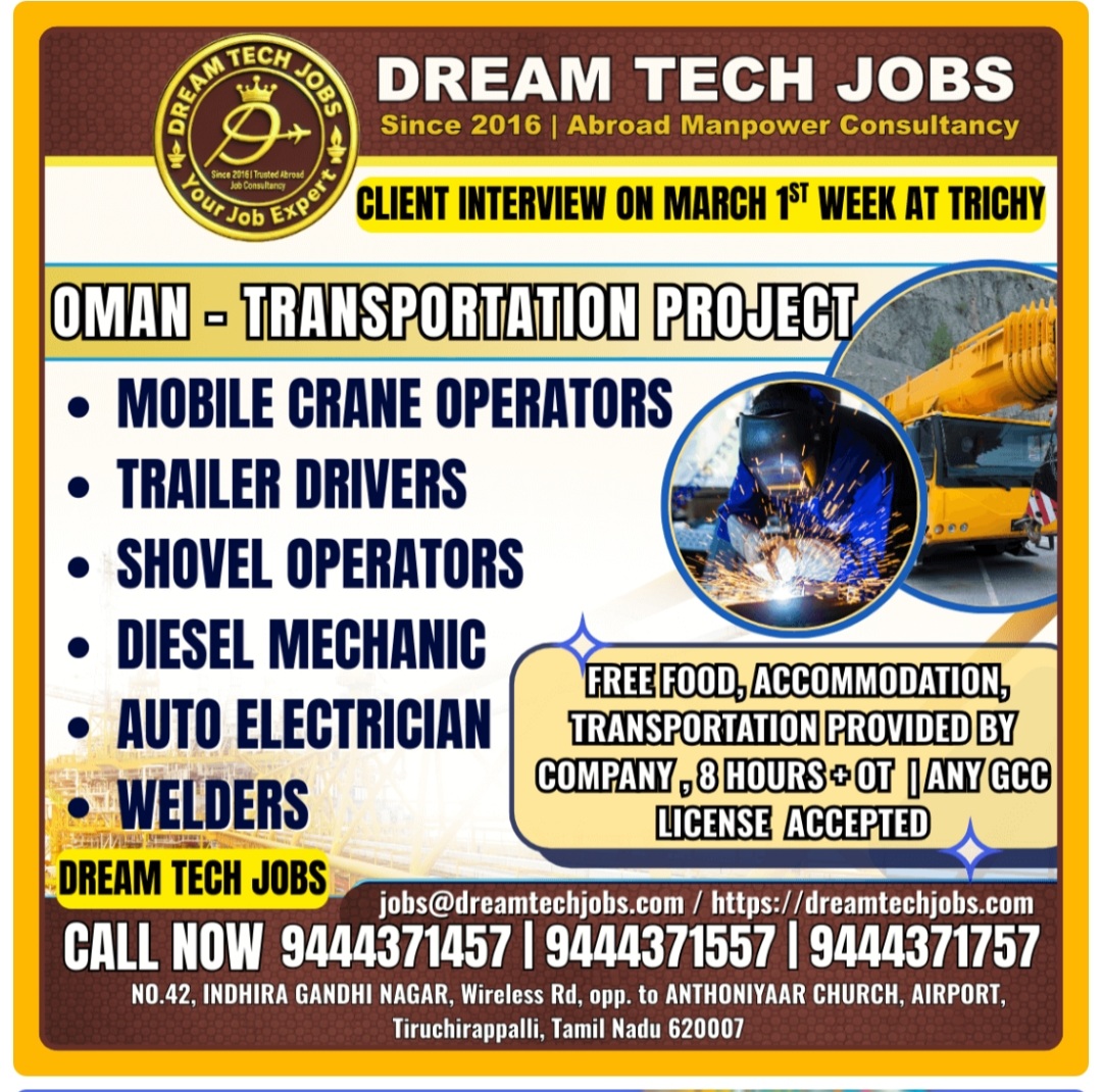 OMAN TRANSPORTATION PROJECT