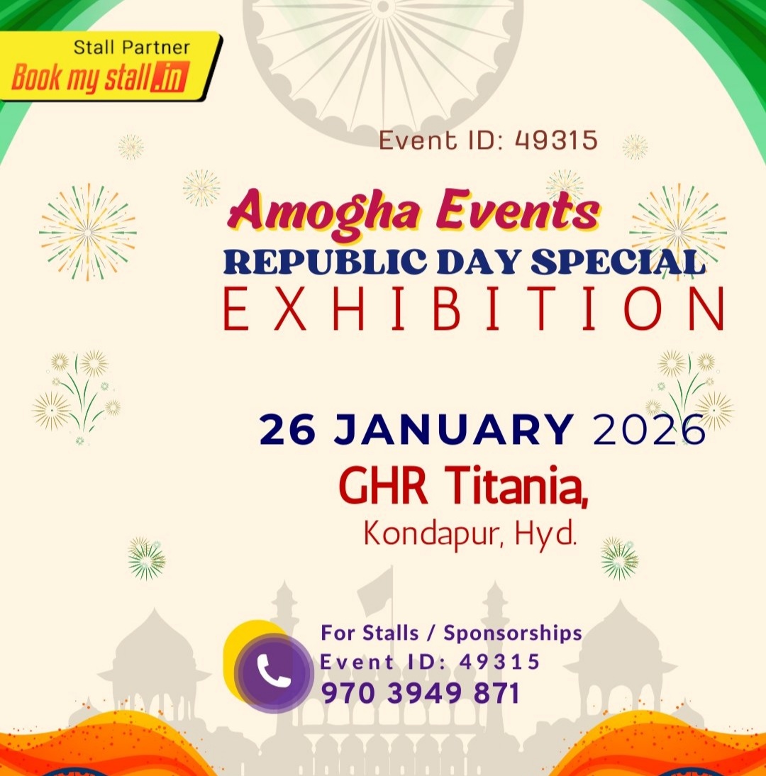 REPUBLIC DAY SPECIAL EXHIBITION
