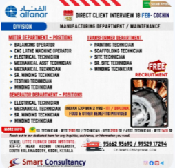 Saudi Arabia Jobs – Direct Client Interview