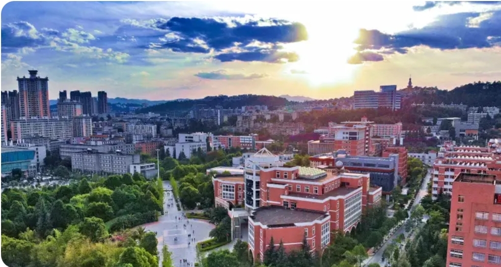 University of Finance and Economics Scholarship 2026 | Fully Funded | China