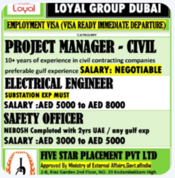 URGENT REQUIREMENT FOR DUBAI