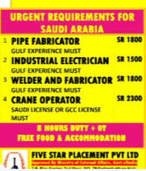 URGENT REQUIREMENT FOR SAUDI ARABIA