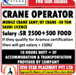URGENT REQUIREMENT FOR SAUDI ARABIA