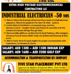 URGENT REQUIREMENT FOR UAE