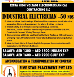 URGENT REQUIREMENT FOR UAE