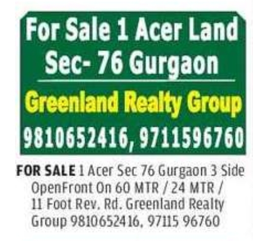1 Acre Land – Sector 76 Gurgaon (For Sale)