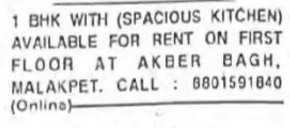 🏠 1 BHK Flat for Rent – Akber Bagh, Malakpet